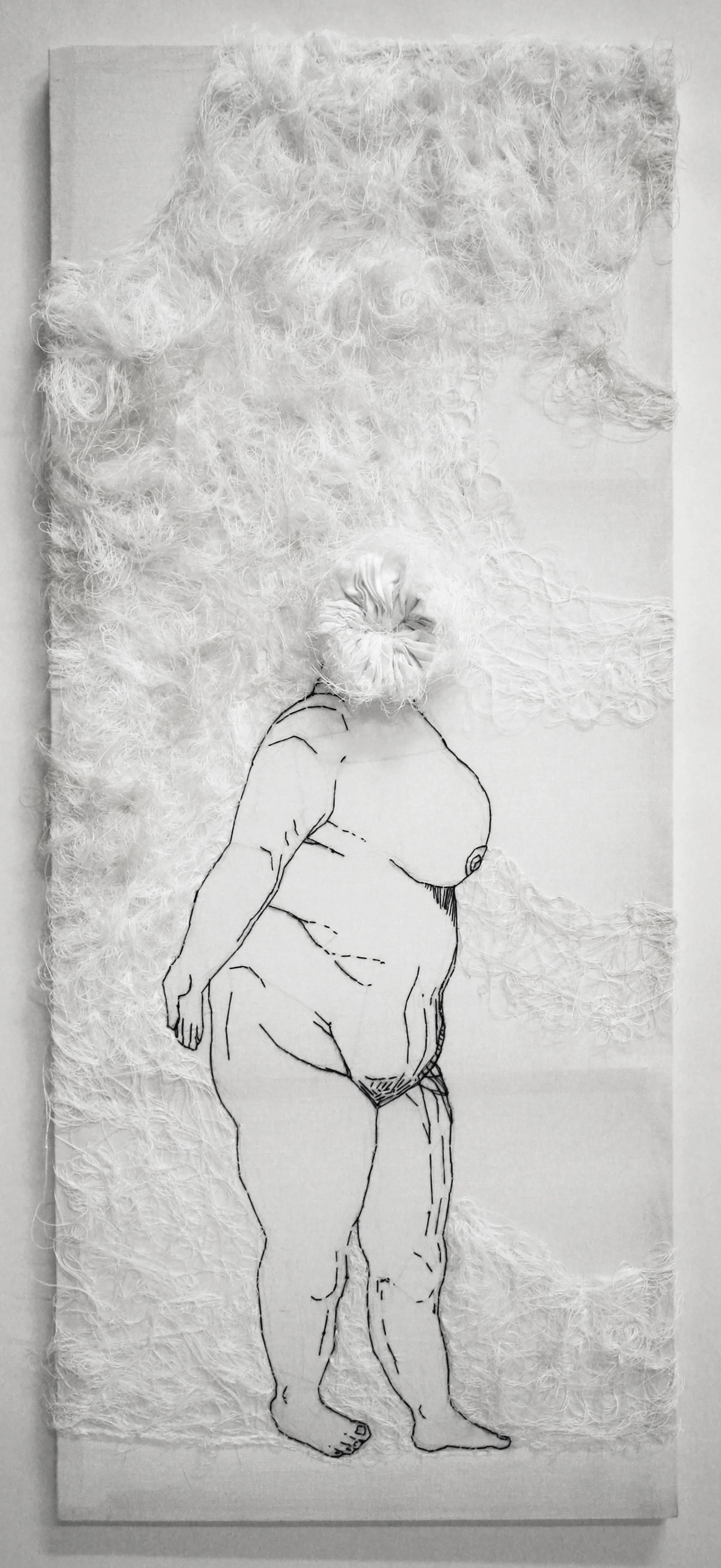 Emergence (2015)