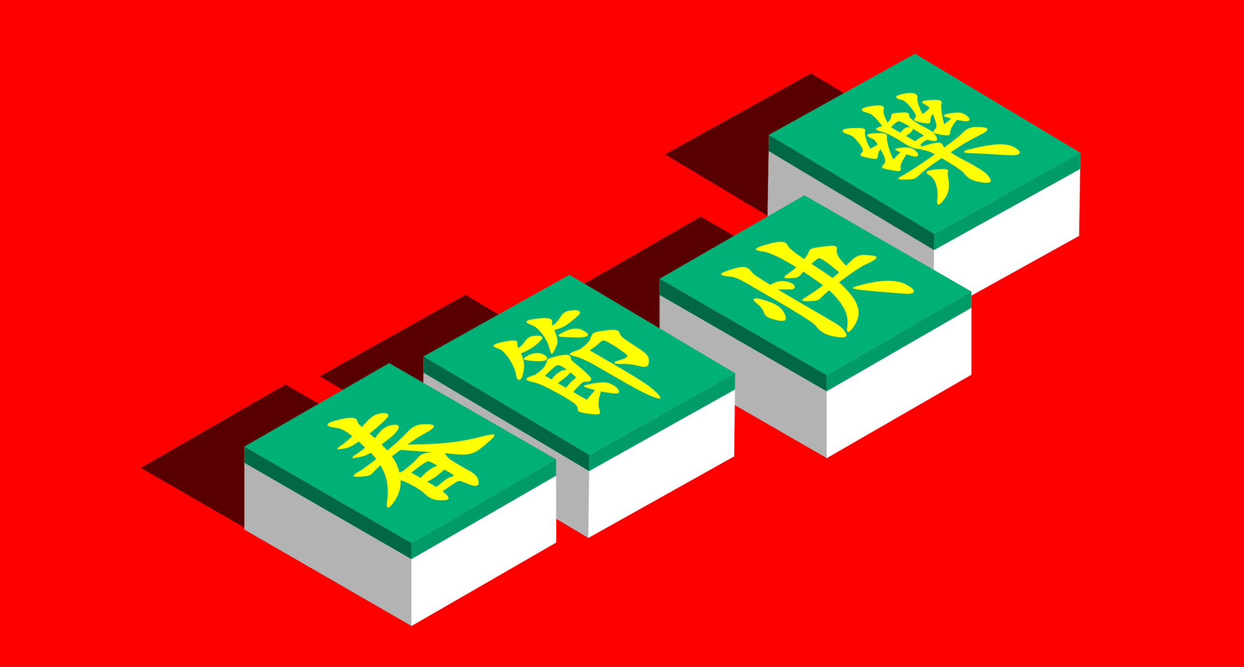 Red Envelopes designs2.png