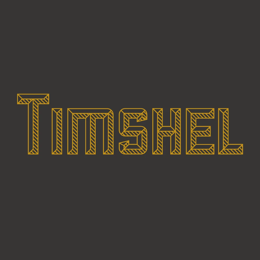 Timshel Square.jpg