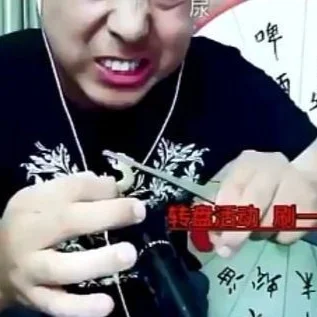 20 JULY 2019 : Chinese video blogger SUN collapsed and died in his flat during a live-stream session in which he ate live poisonous geckos and centipedes. He used a spinning wheel to determine what he ate. He was thirty-five.