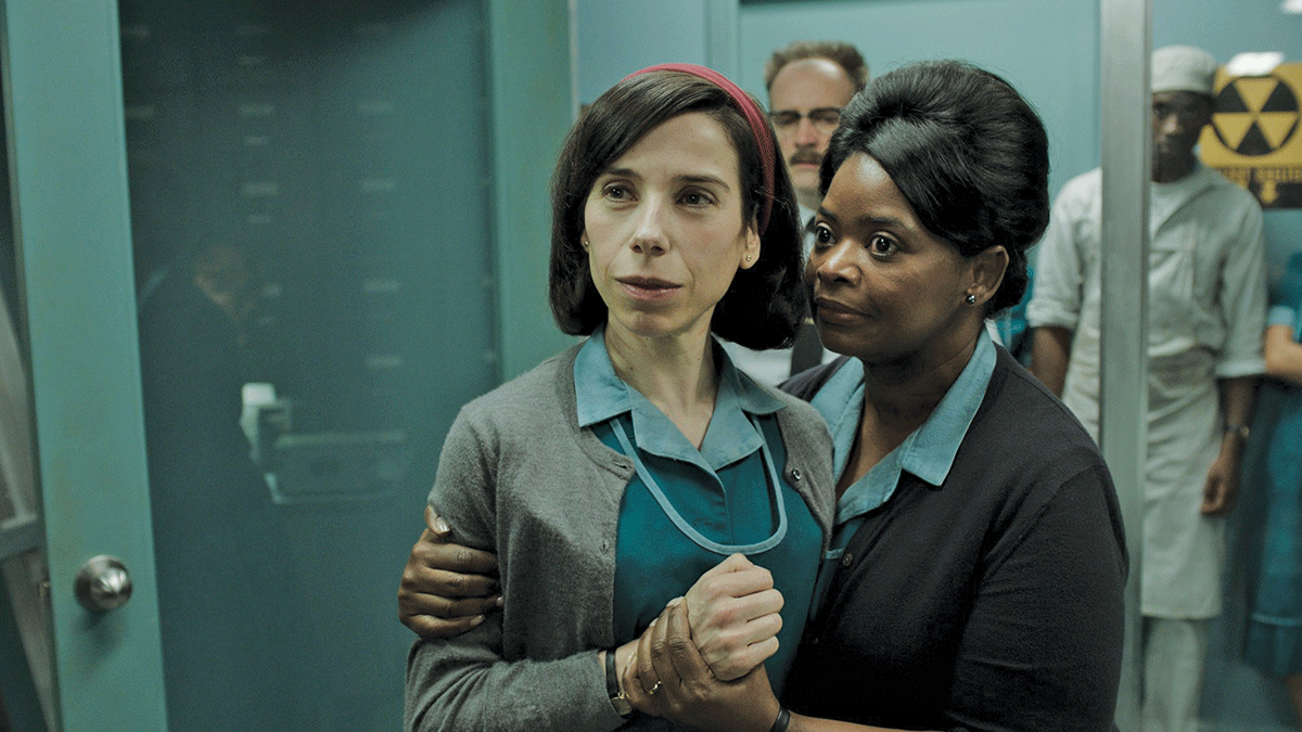 Allan Watched "The Shape of Water"