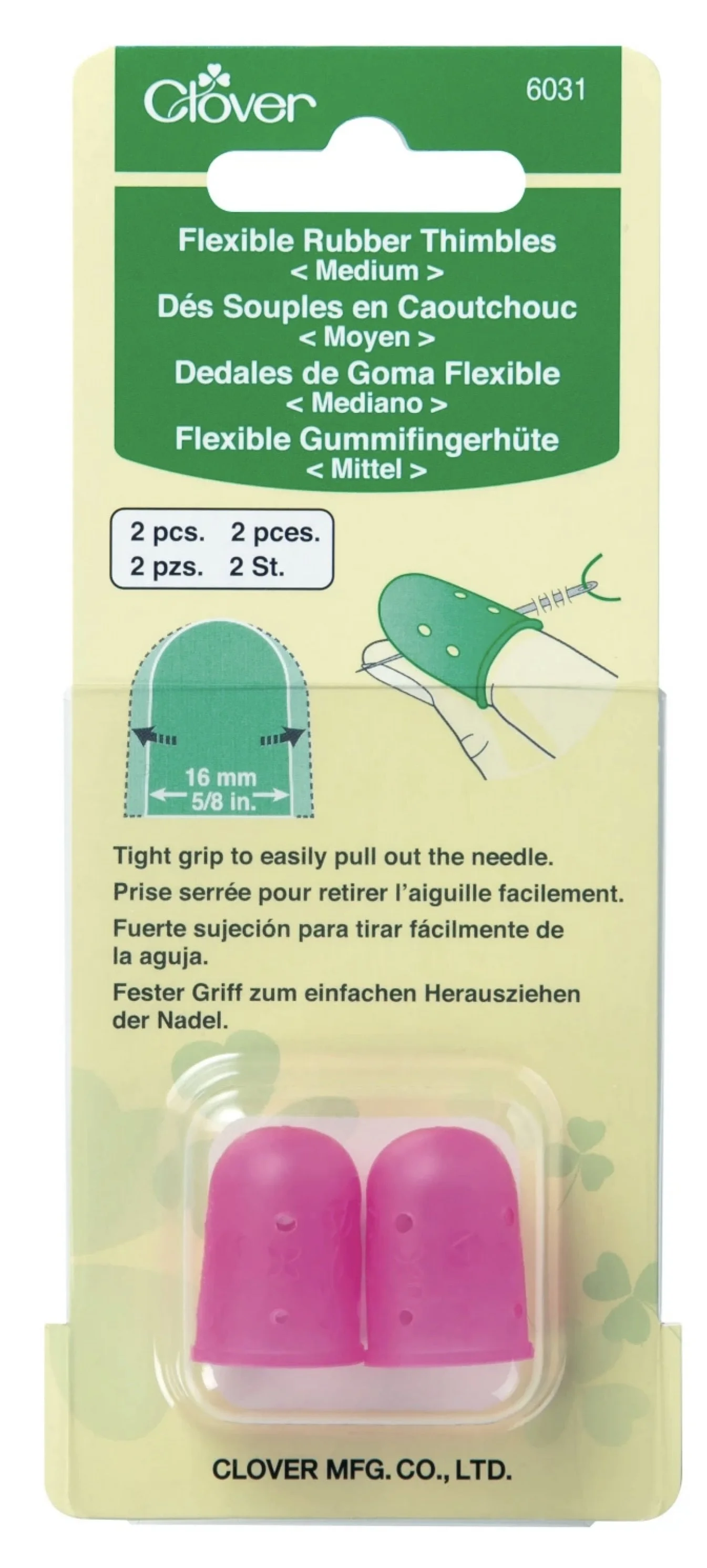 Flexible Rubber Thimble Medium.jpeg