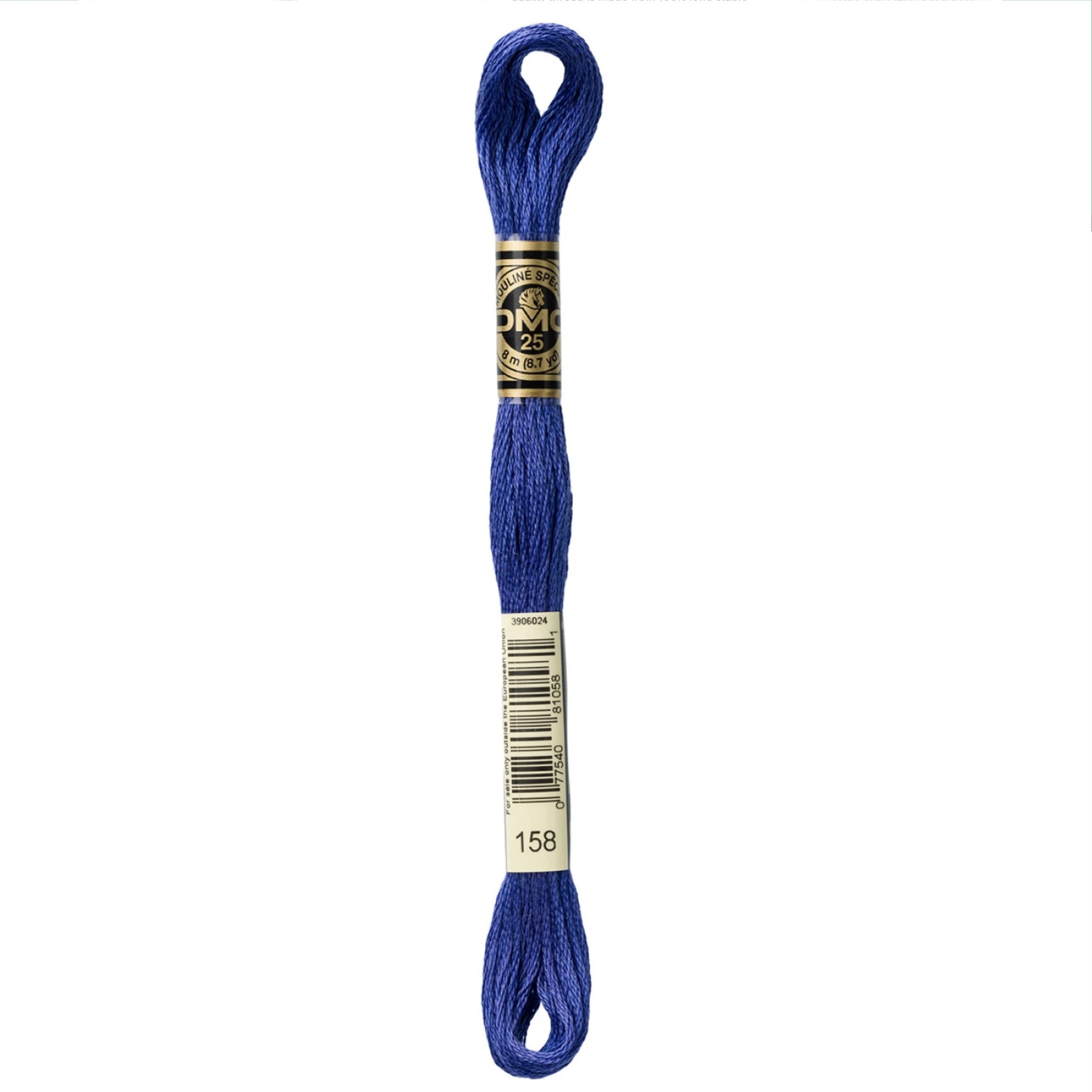 Floss Medium Very Dark Cornflower Blue.jpeg