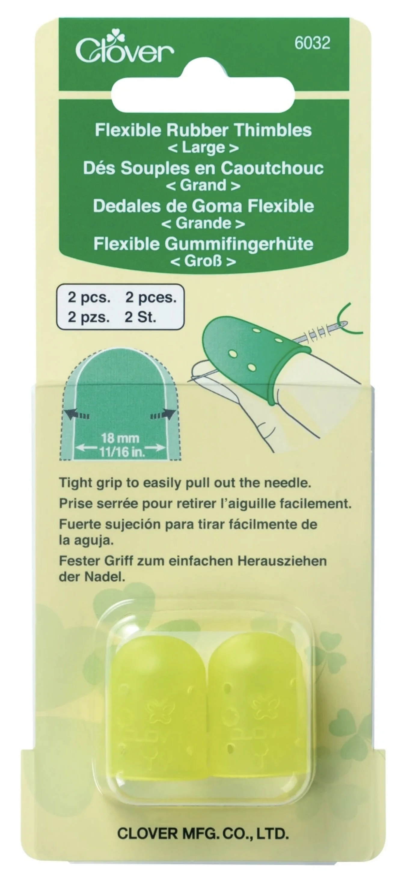 Flexible Rubber Thimble Large.jpeg