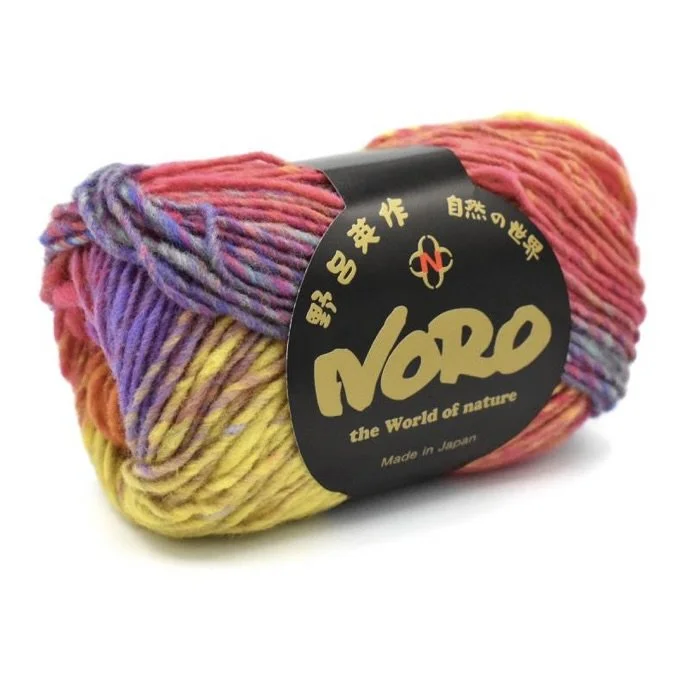Wholesale Catalog - Knitting Fever Wholesale Console.jpeg