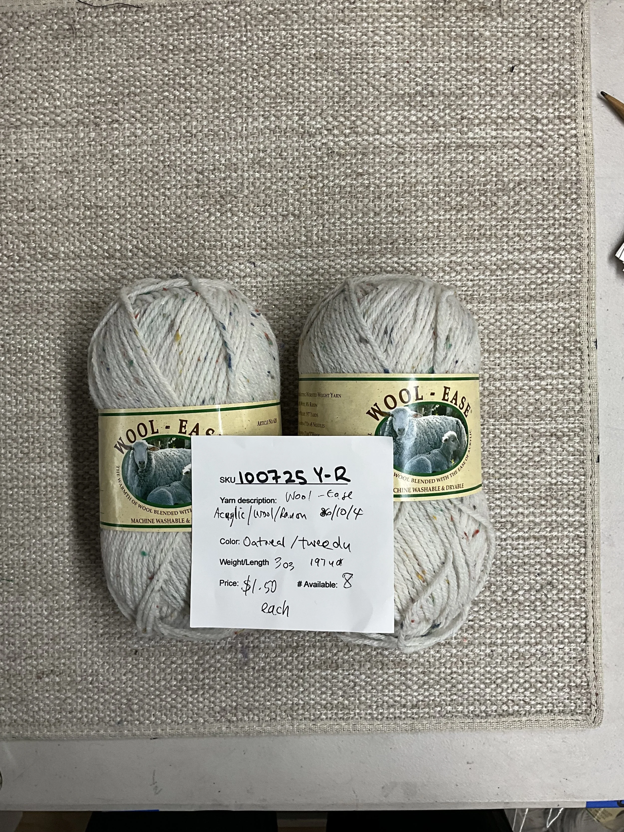 100725-Y-R Wool-Ease acrylic/wool/rayon; 3oz, 197yds