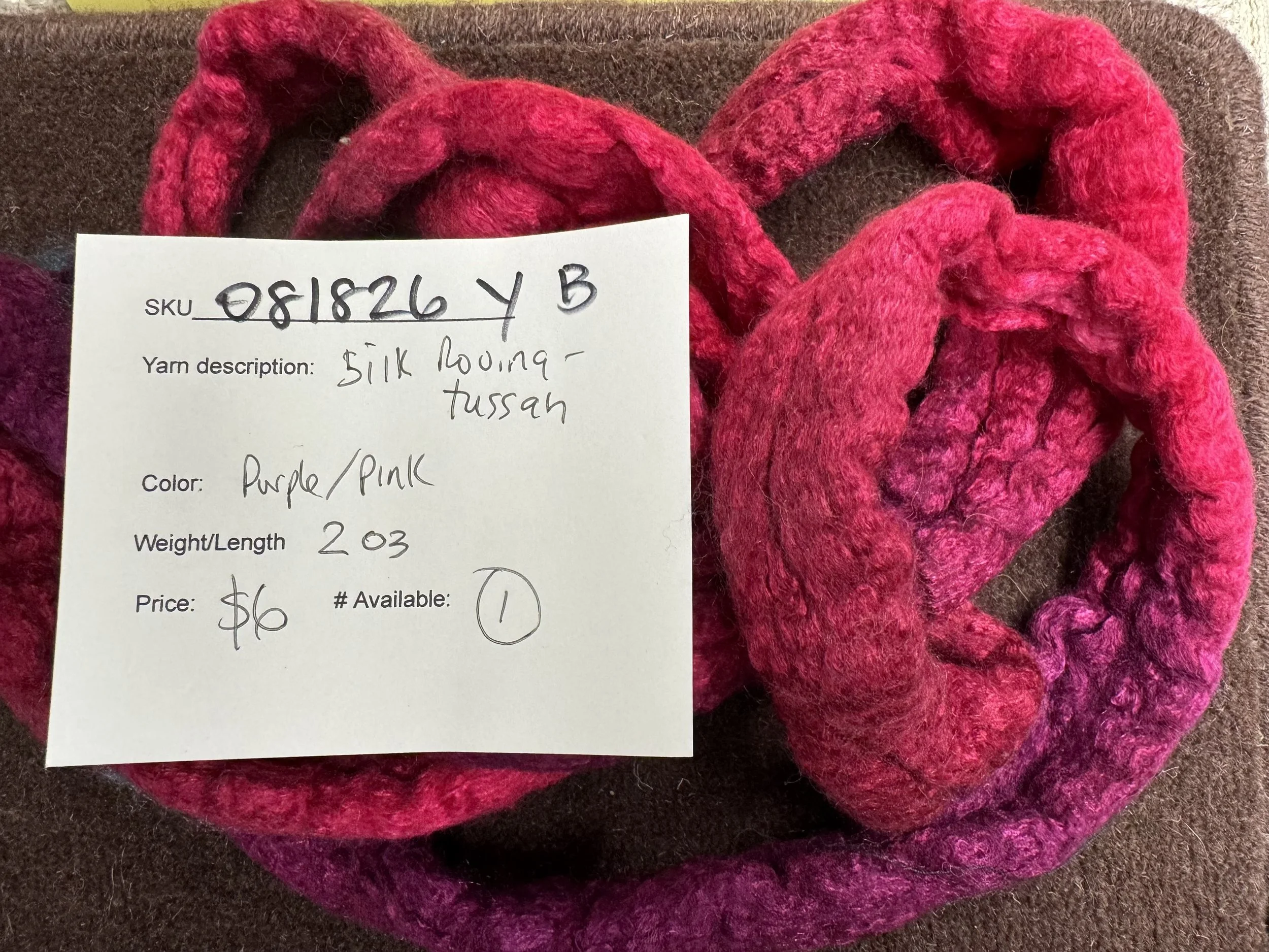 081826-Y-B Silk roving, tussah, purple/pink, 2 oz