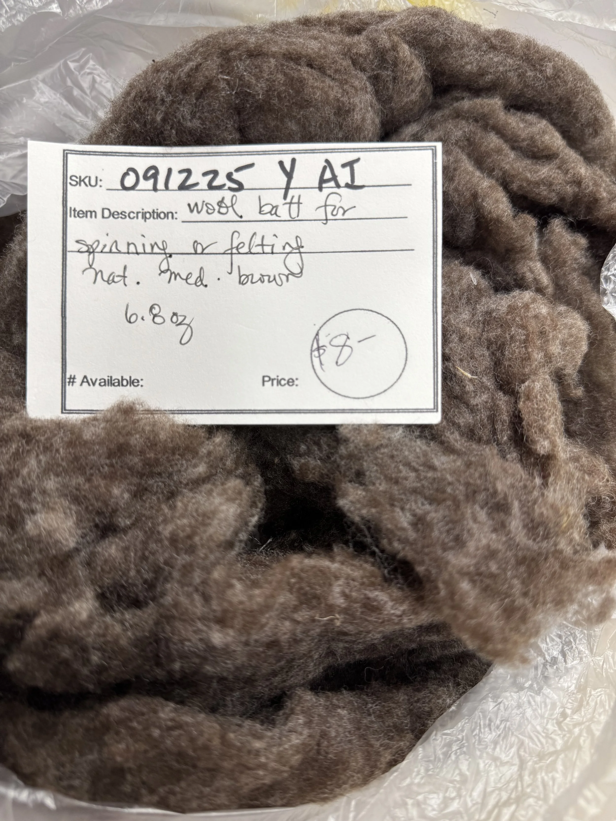 091225-Y-AI Wool batt for spinning or felting, natural medium brown, 6.8 oz