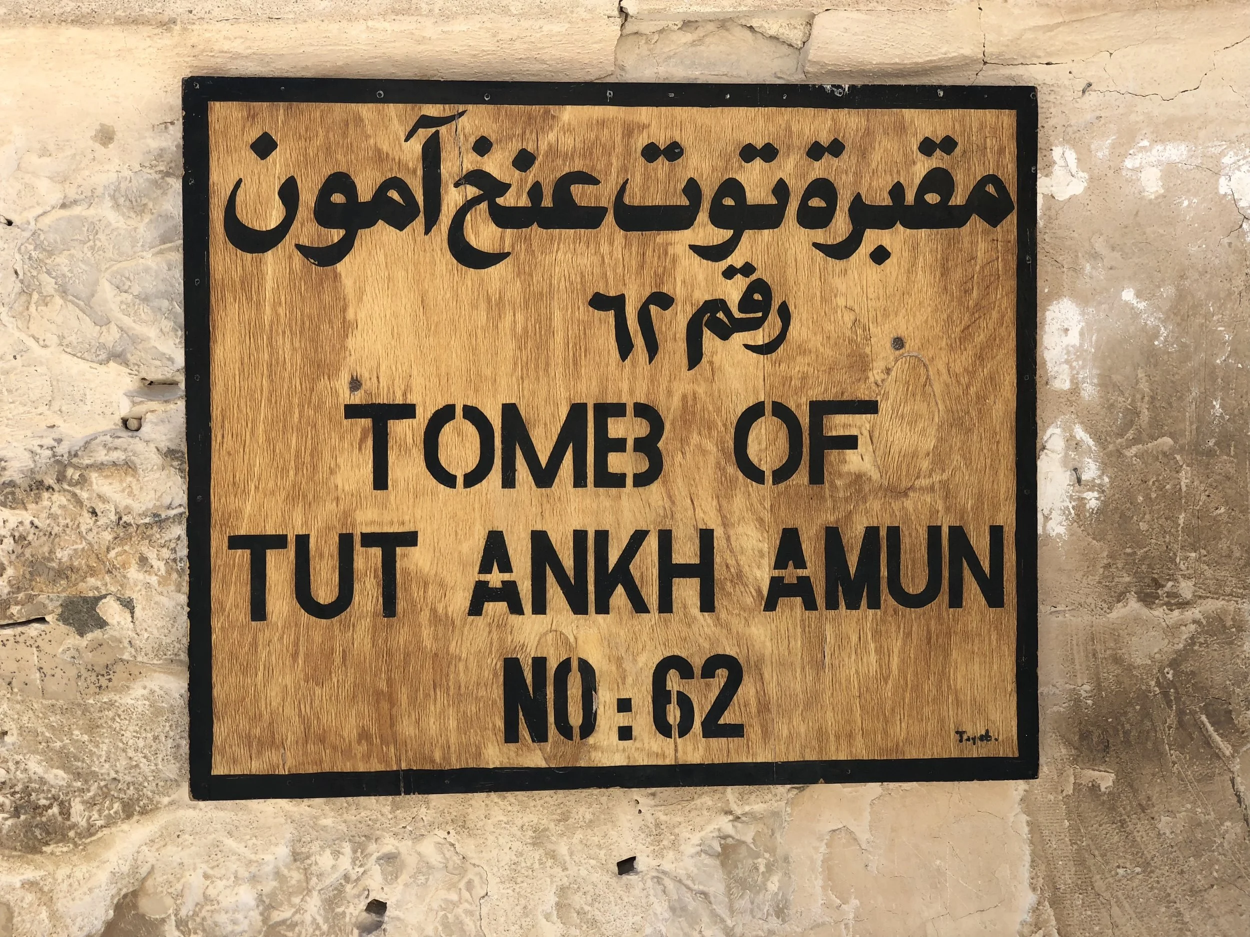 Valley of the Kings