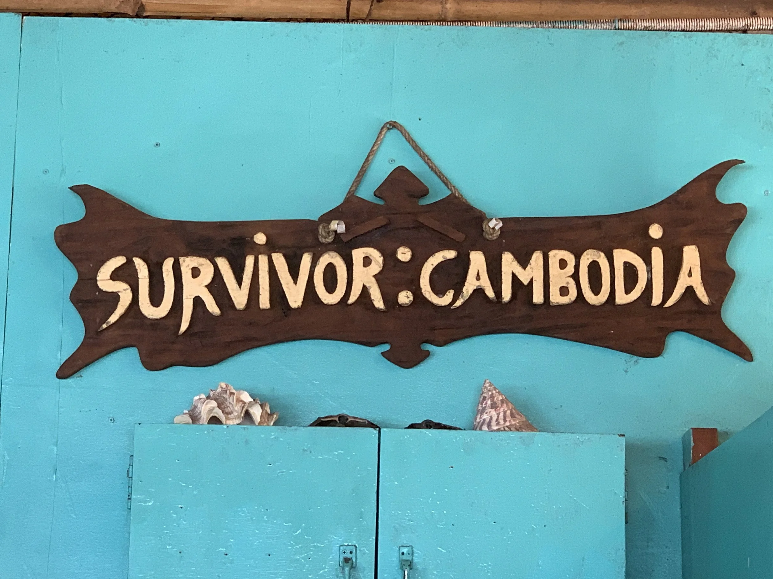 Koh Rong - 5.JPG