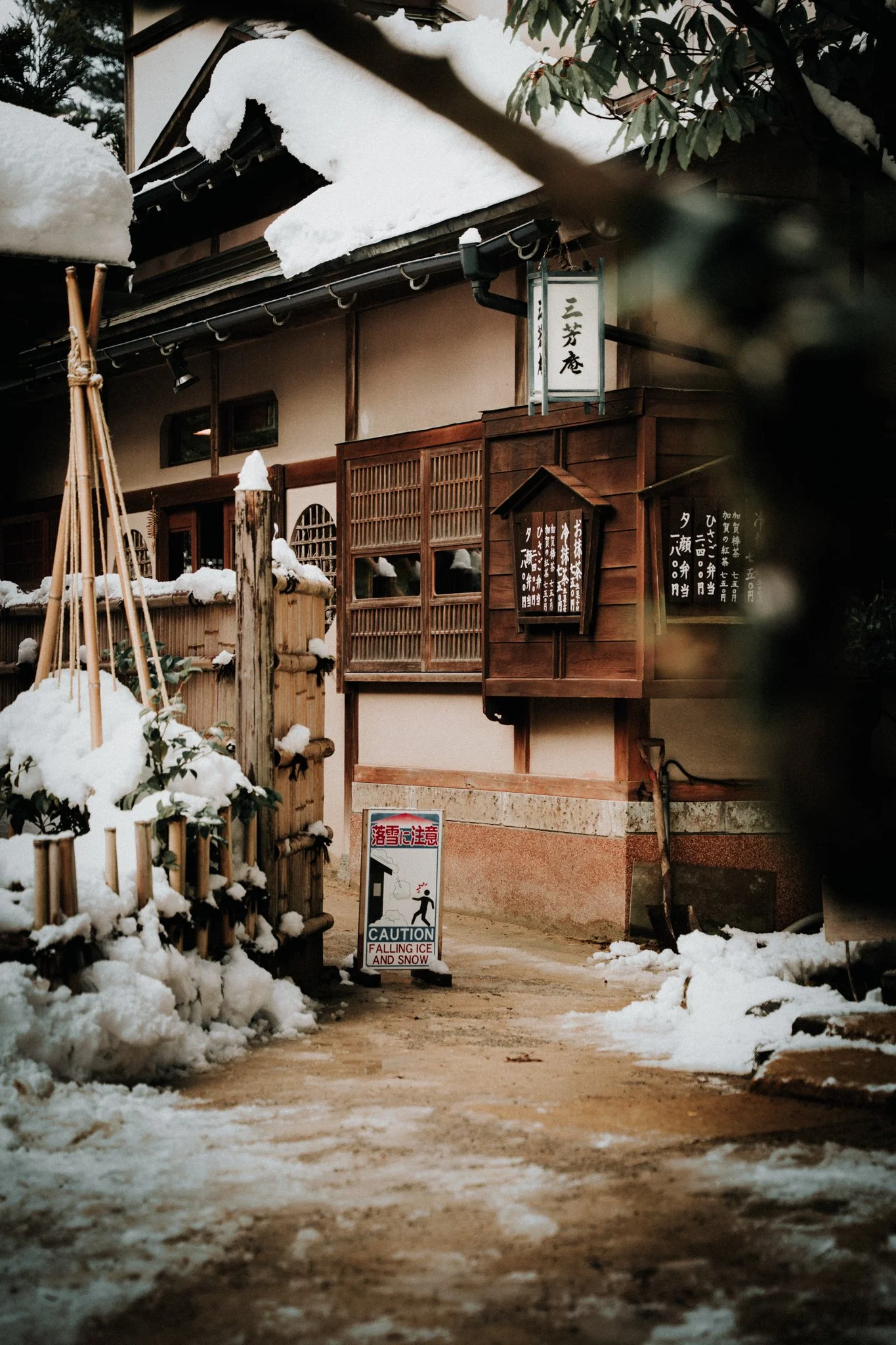 Japan-elopement-09091459.jpg