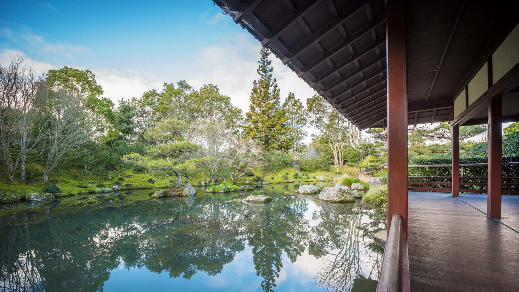 View from under the Japanese Pagoda, Hamilton, New Zealand