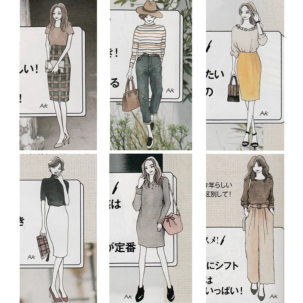 Editorial Fashion Illustrations