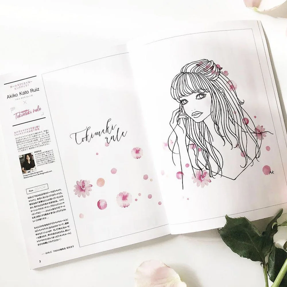 Editorial Girl's illustration "Creator Pick Up"