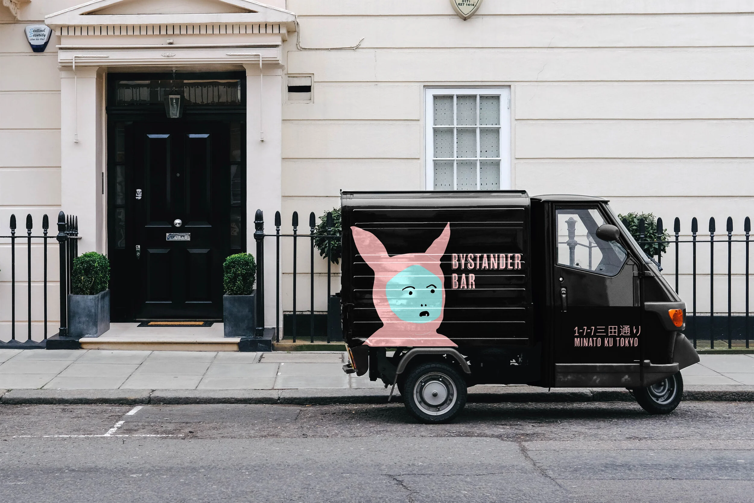 bystander truck .jpg