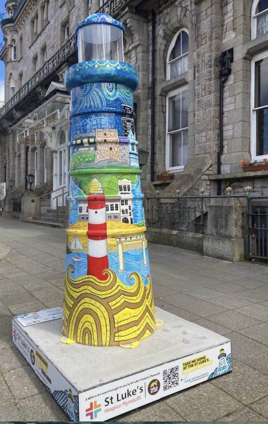 Lighthouse