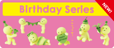 smiski.com_product_icon_birthday.png