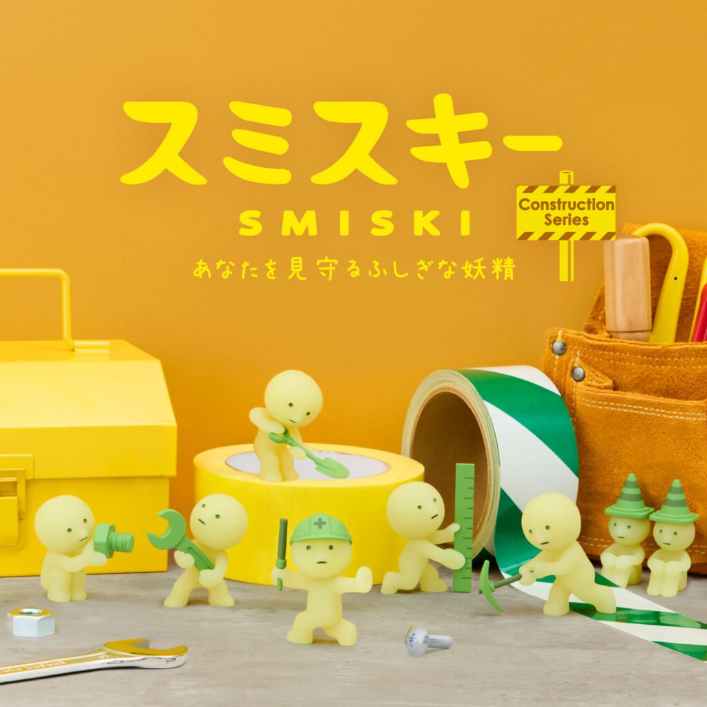 smiski_construction_banner_store_01-1024x1024.jpg