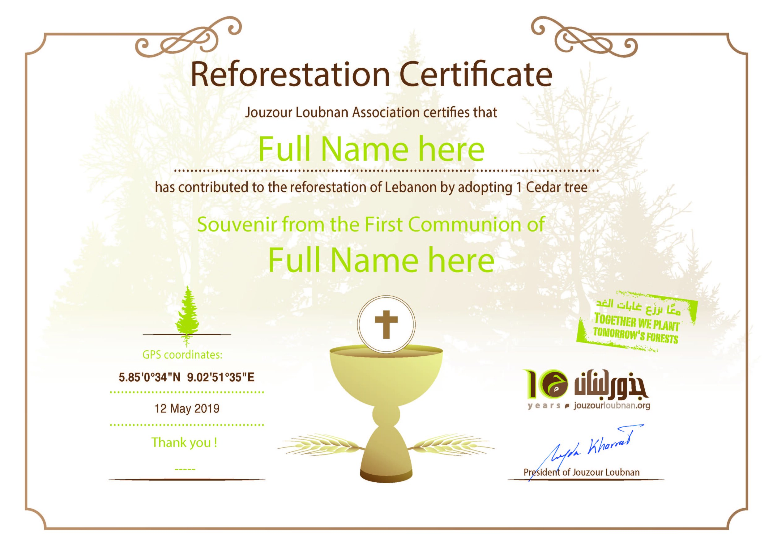 First Communion Certificate Jouzour Loubnan Adopt a Cedar Lebanon.jpg