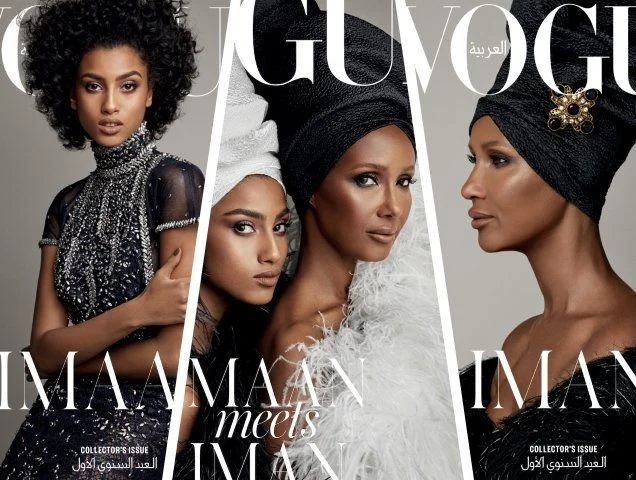 Photo Courtesy of VOGUE Arabia