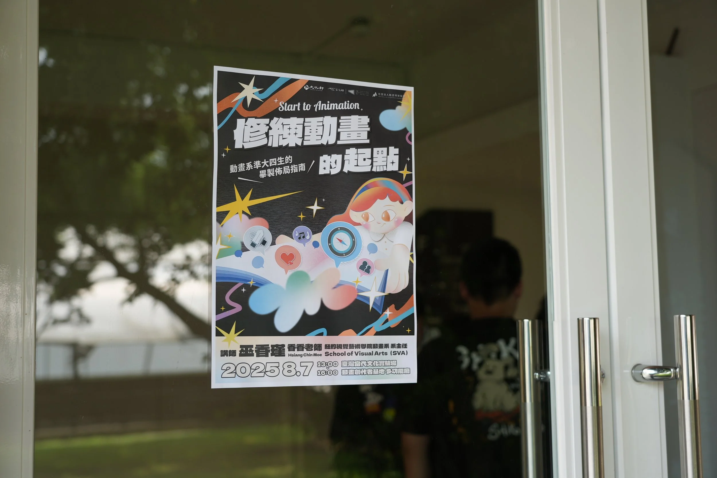 DSC00930.JPEG