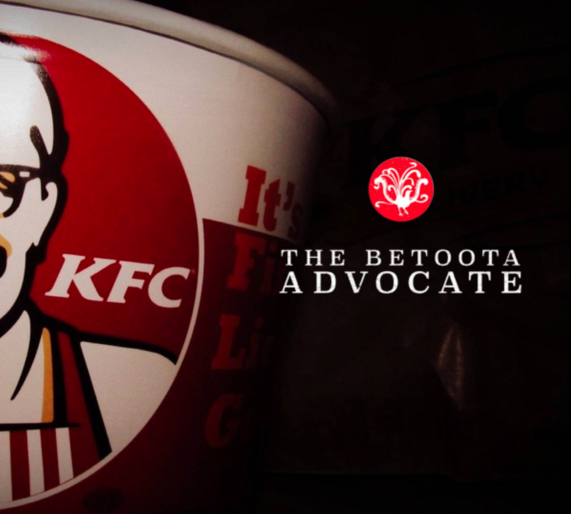 KFC.png