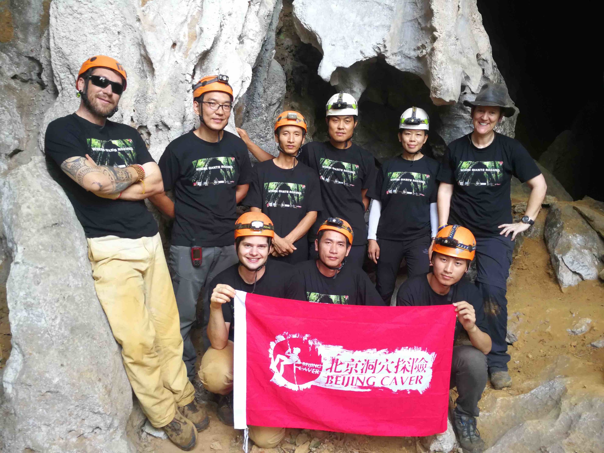 Giganto Team in China (2018)