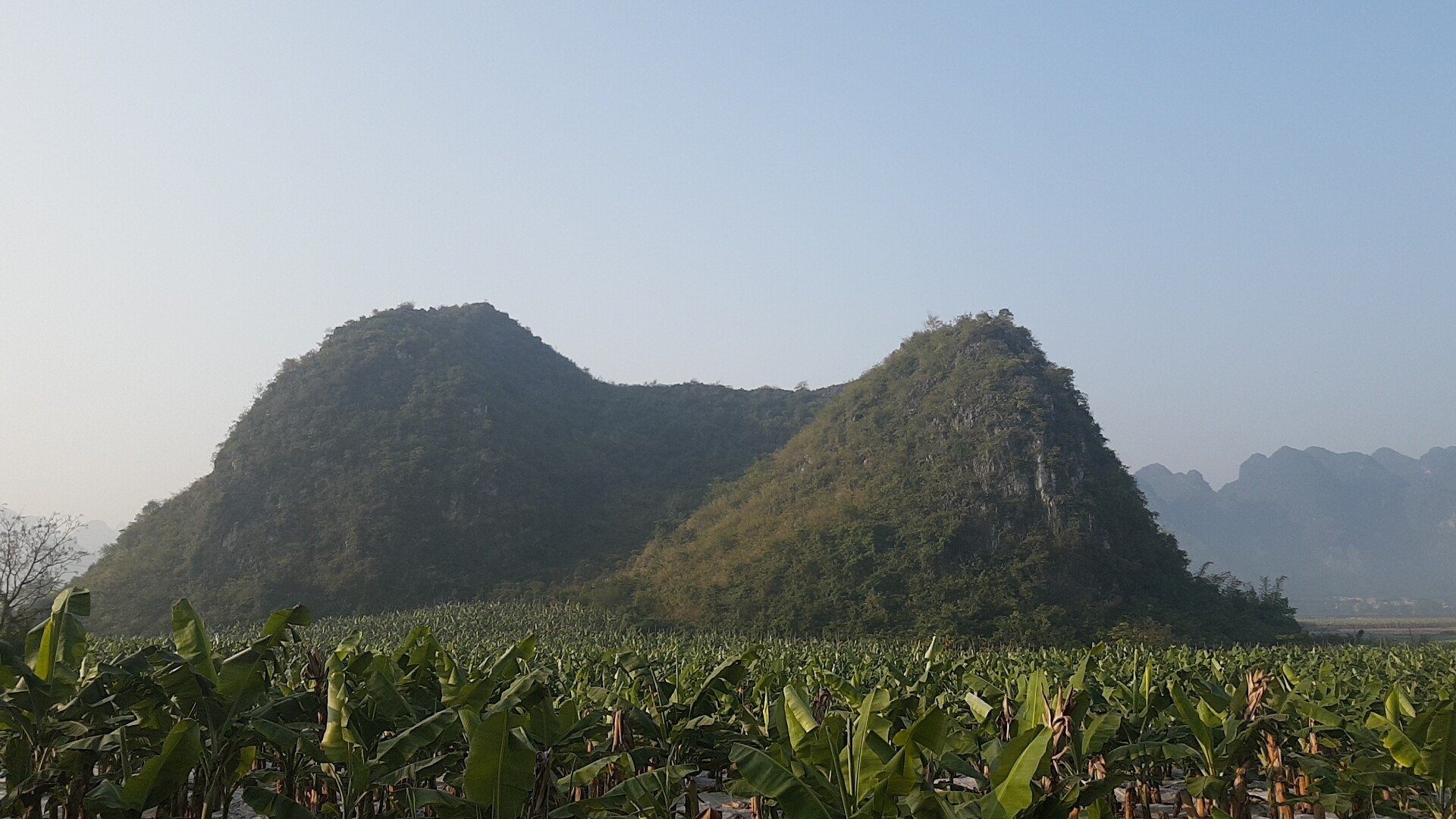 Beautiful landscape of the Bubin basin (southern China)