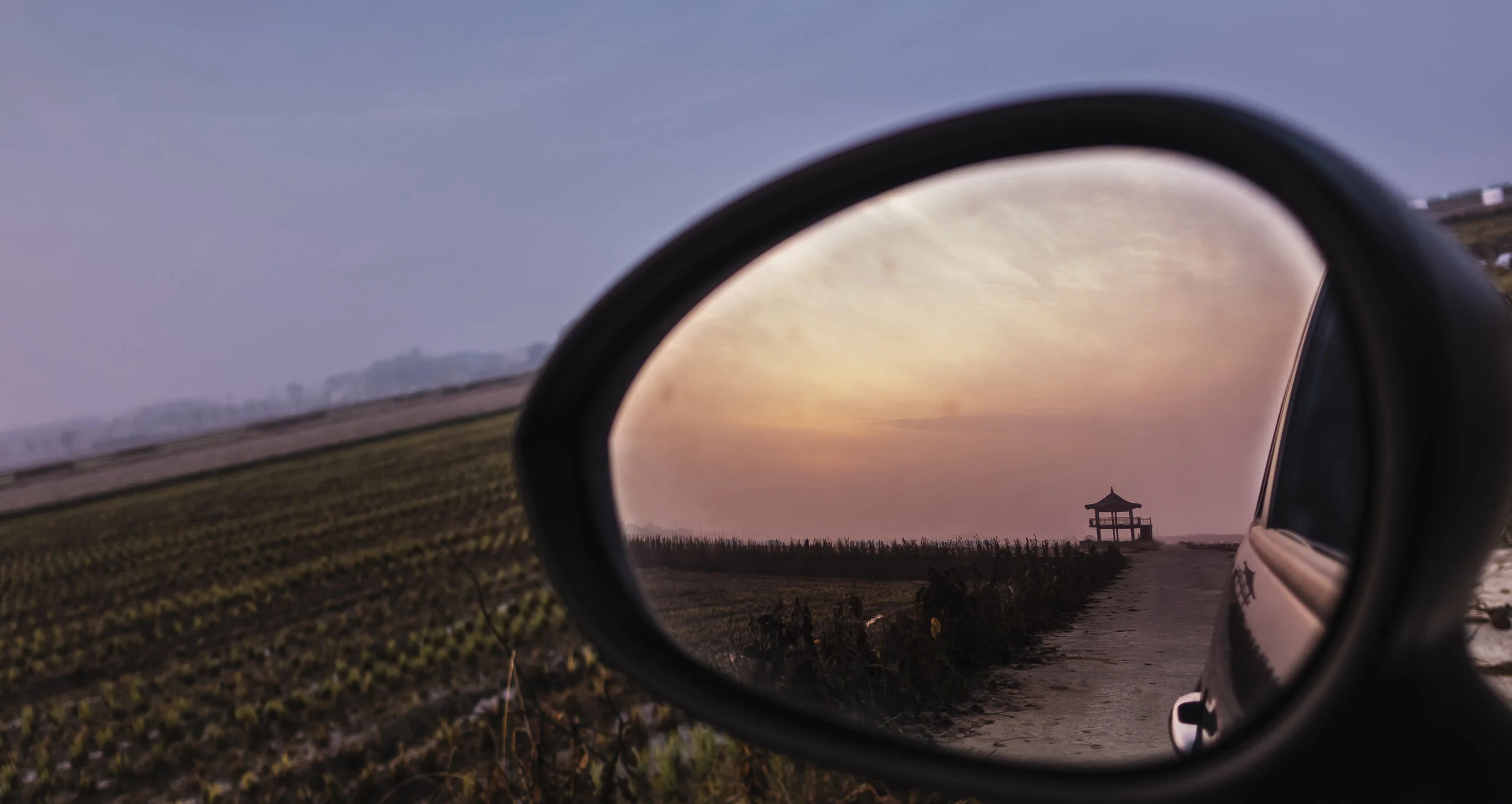 Rear-view Rice Field Pavilion
