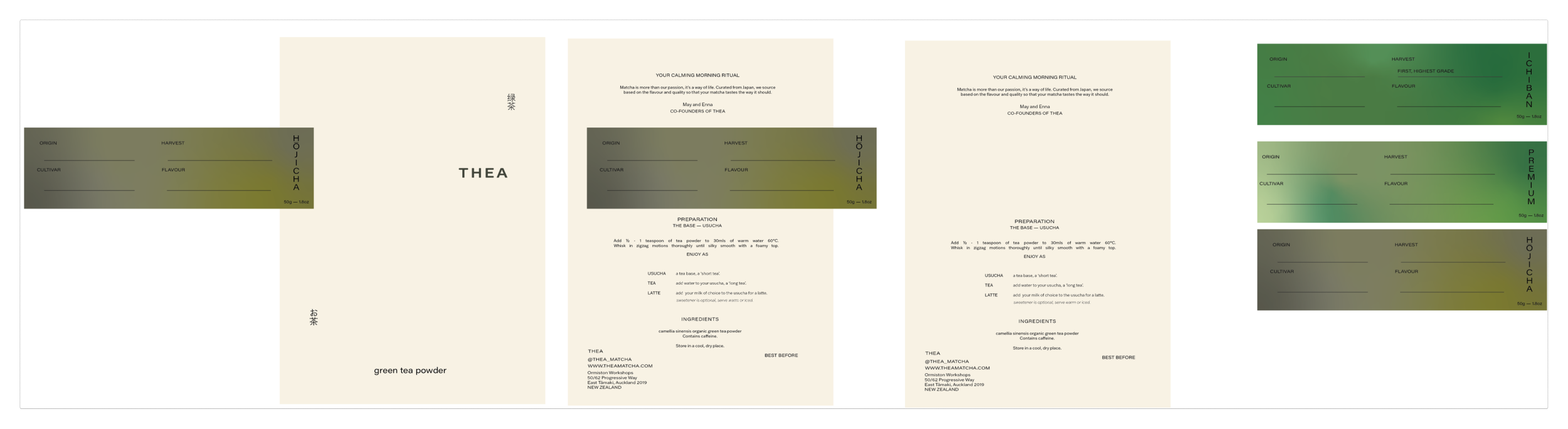 Packaging_ Design (2).png