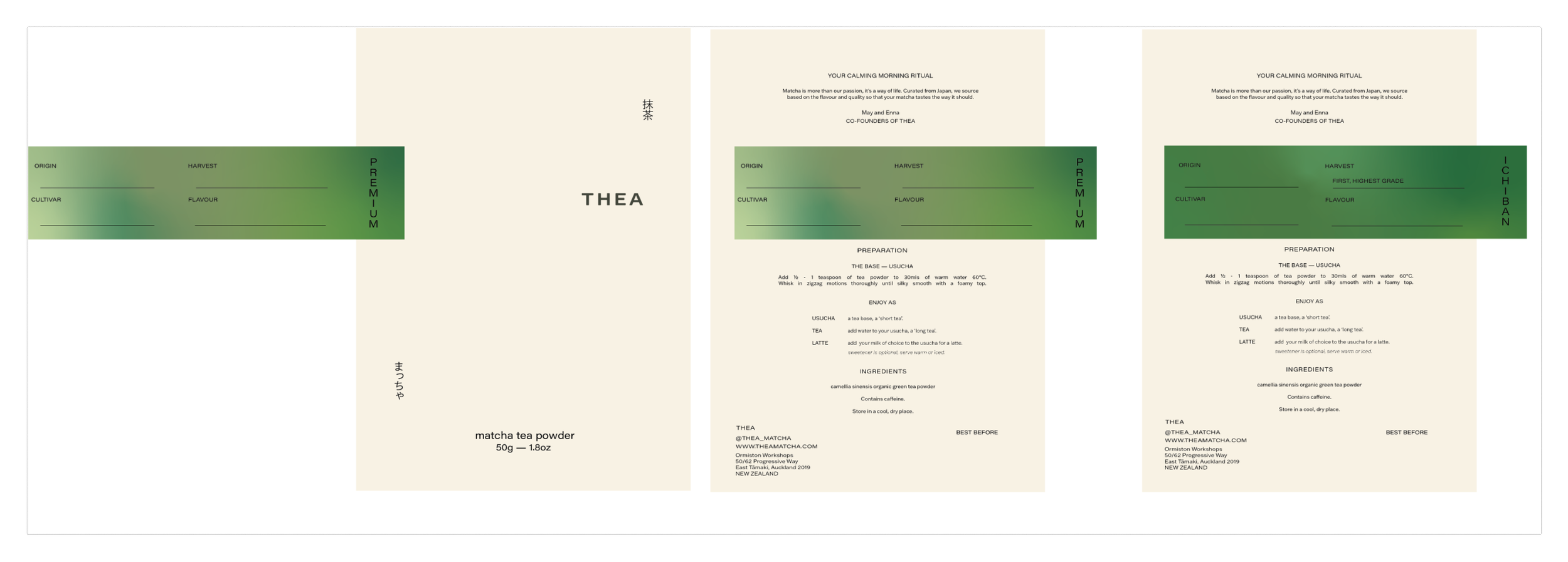 Packaging_ Design.png