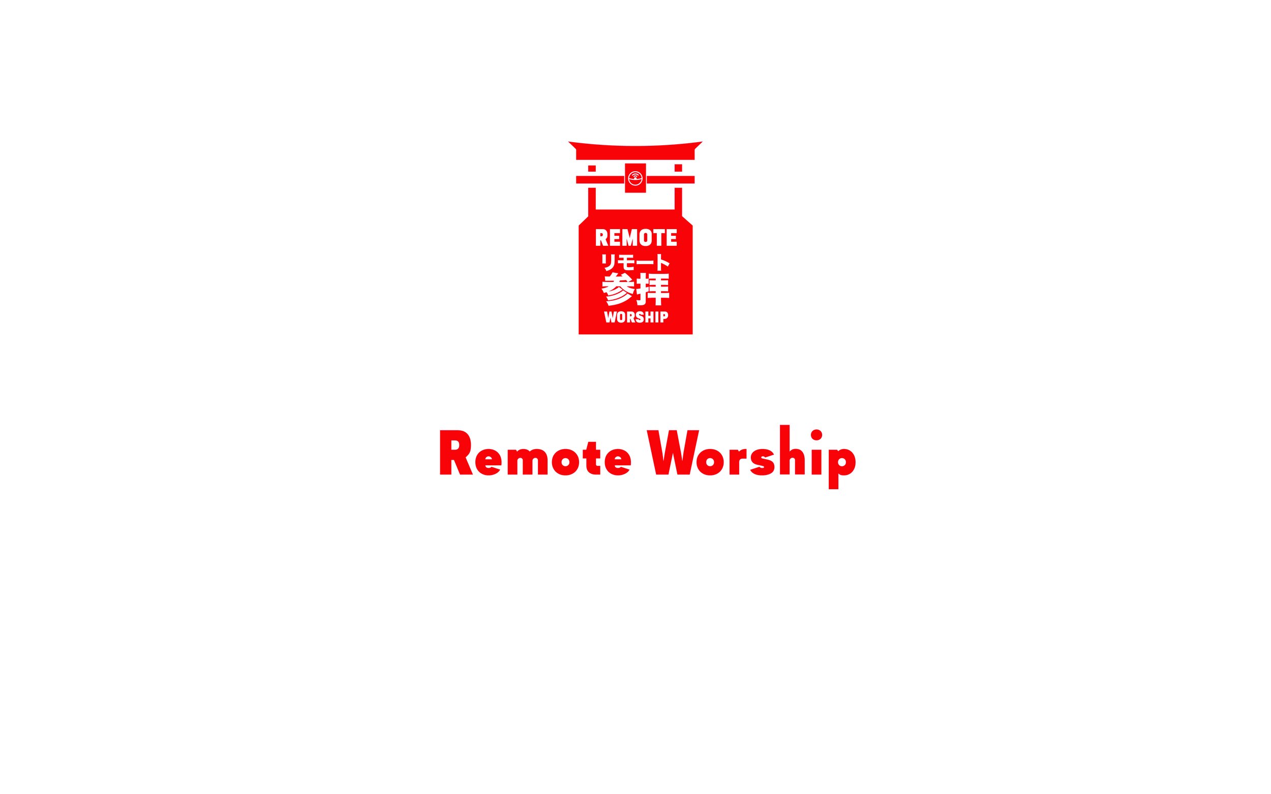 RemoteWorshipDeck-01.jpg