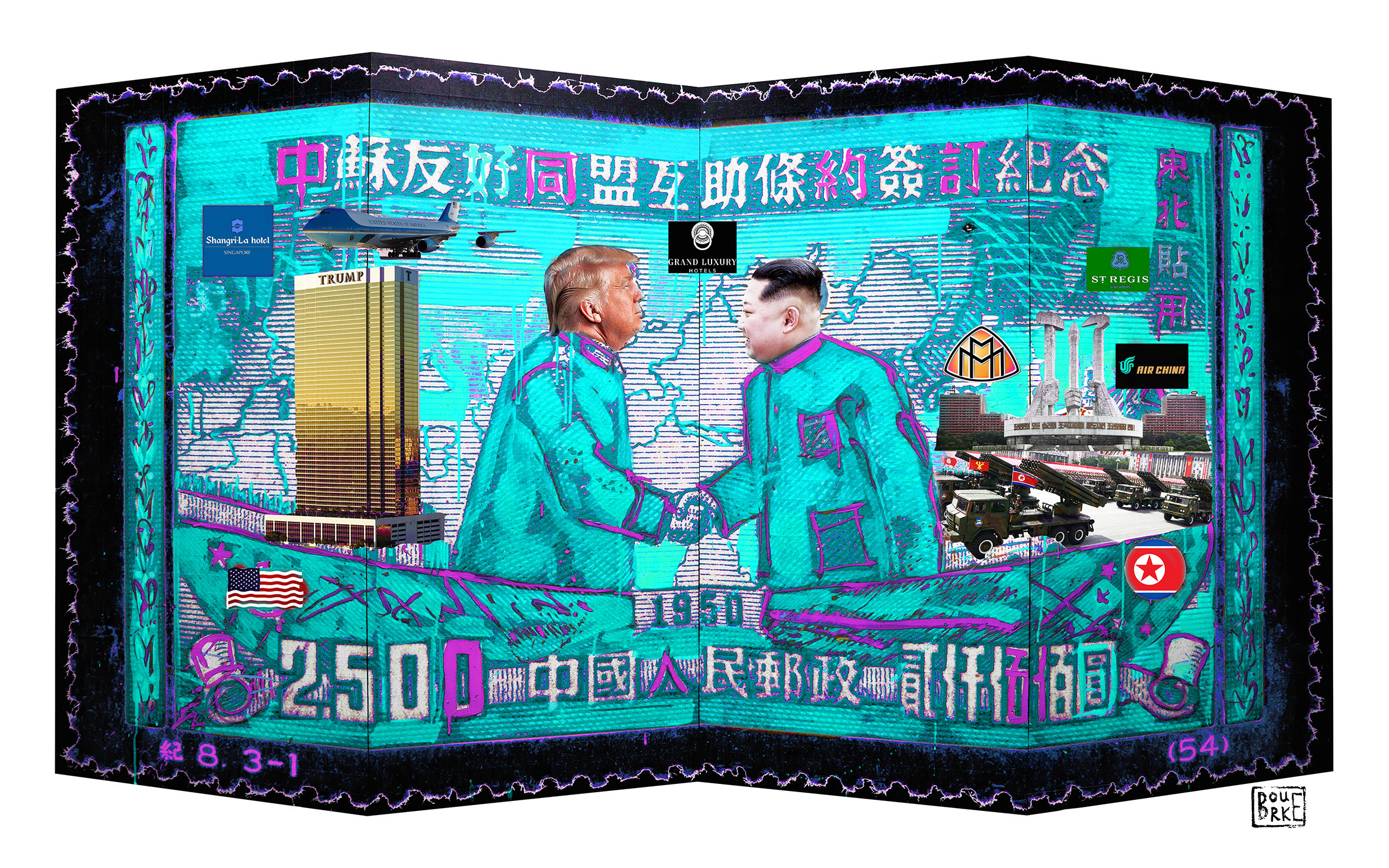 Trump Jong Un master turquoise media.jpg