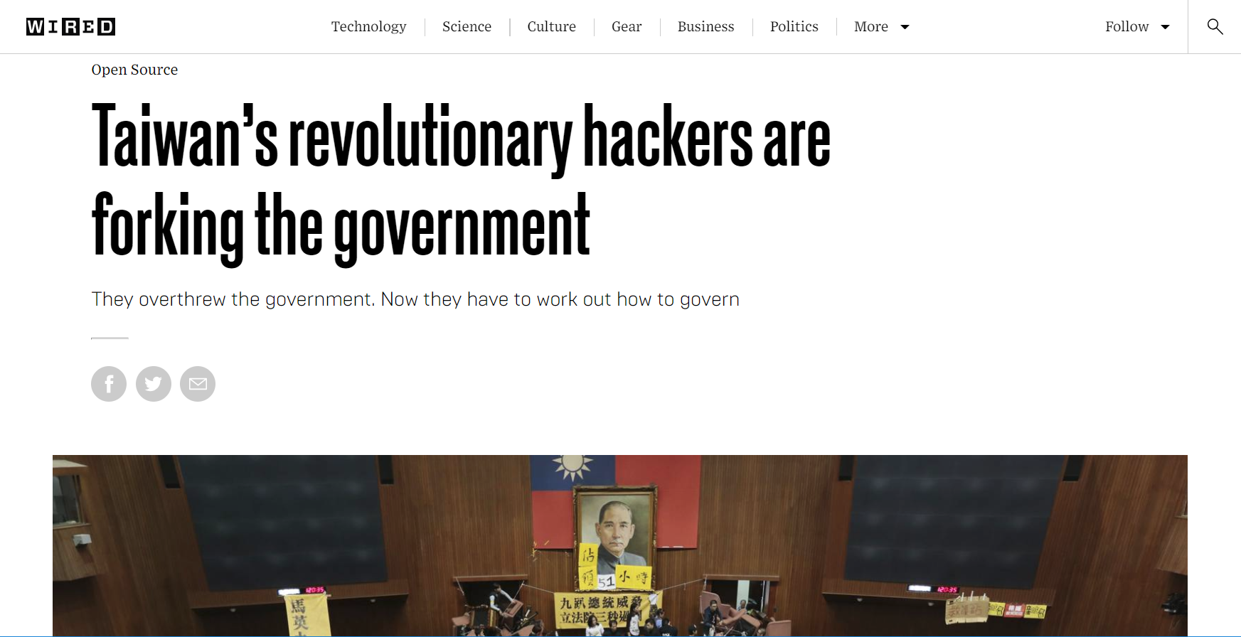 WIRED - Taiwan’s revolutionary hackers are forking the government