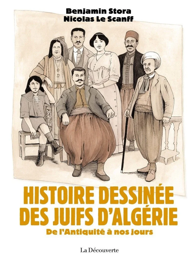 Par Emile Dhorne
