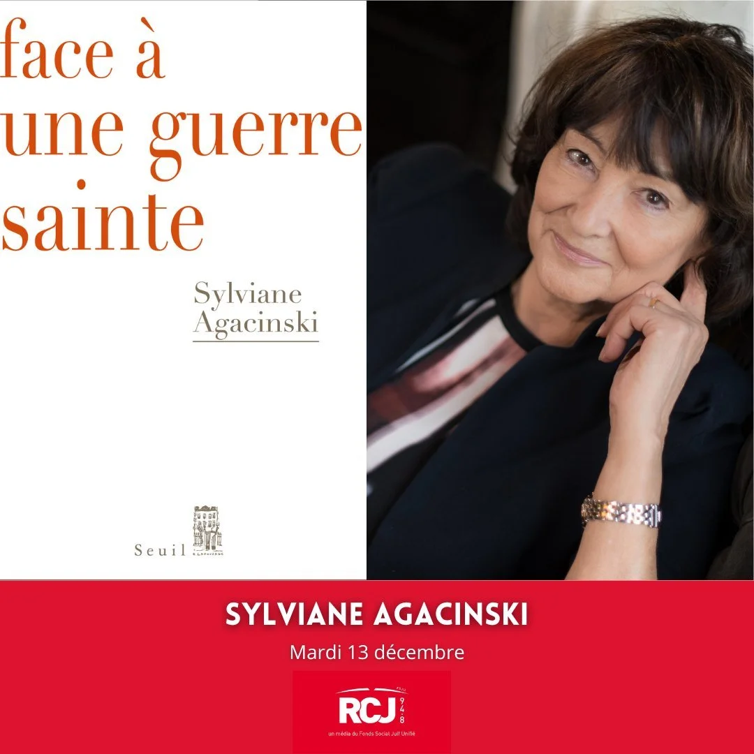 Luce Perrot reçoit Sylviane Agacinski pour son livre " Face à une guerre sainte " (Copy)