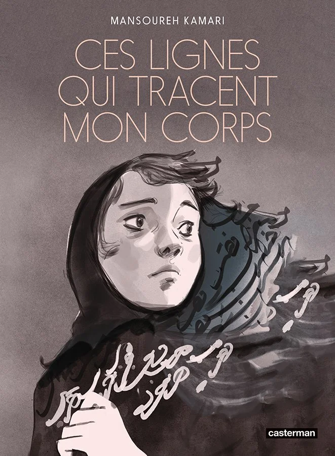 Ces-Lignes-qui-tracent-mon-corps.jpg