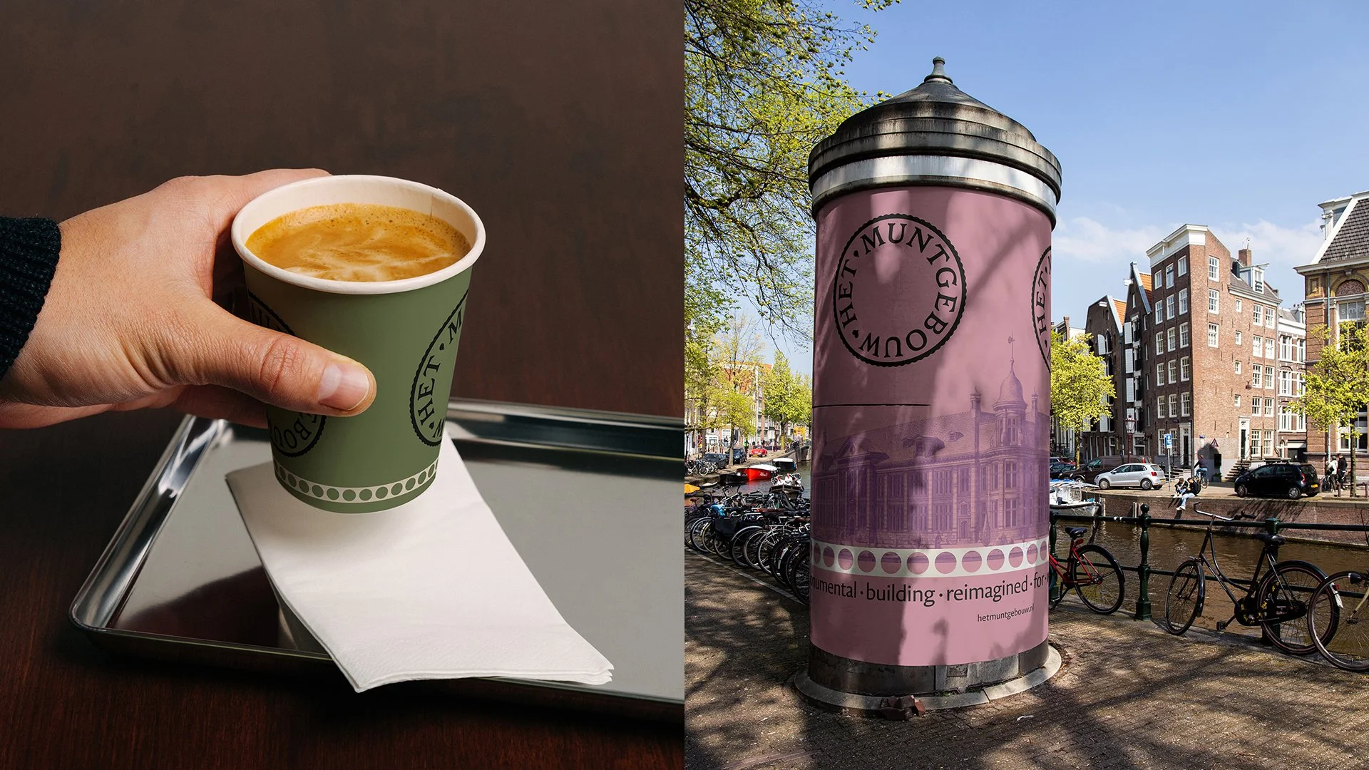 Het_Muntgebouw_Coffee_Column.jpg