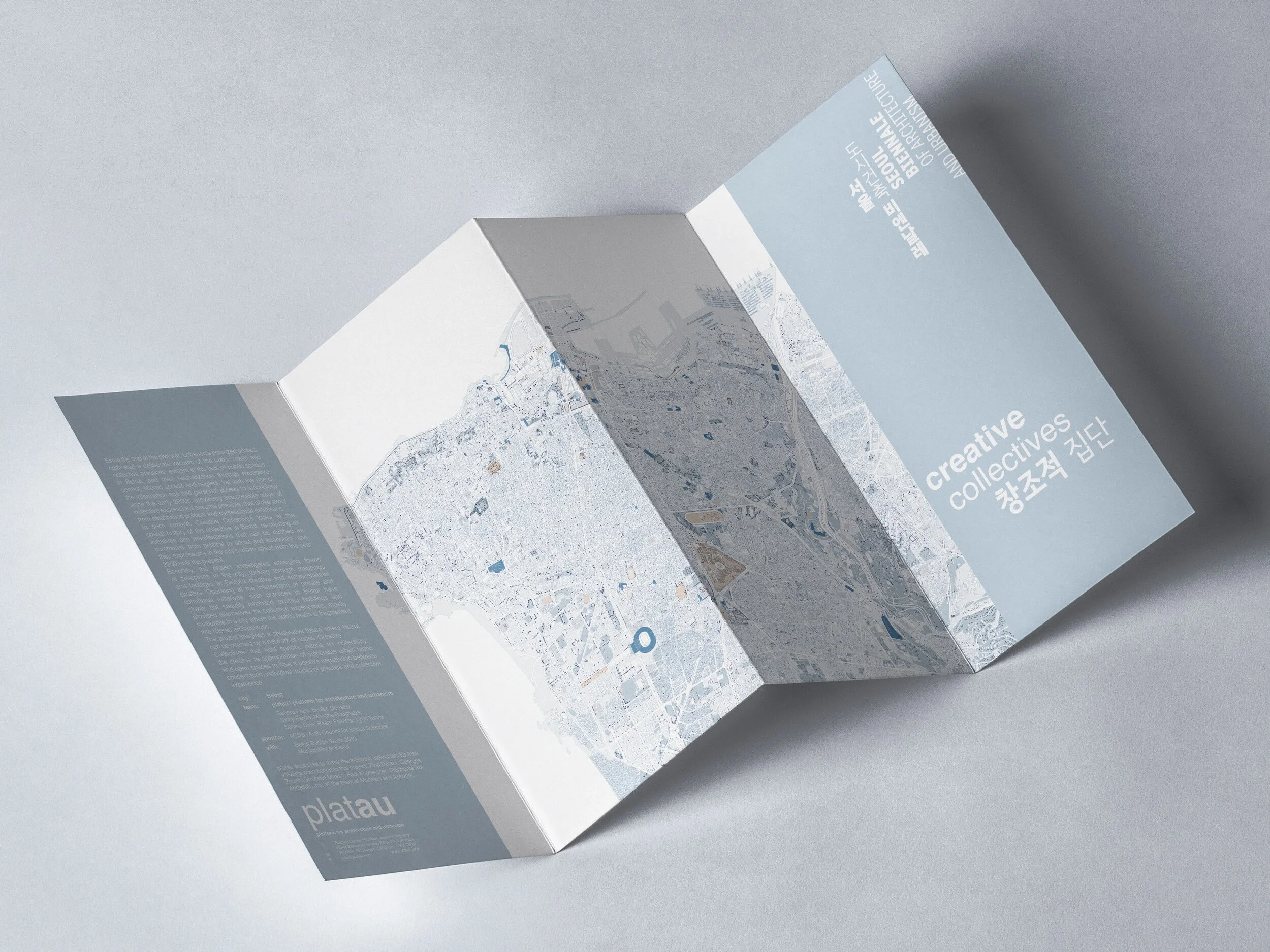 Quad-Fold-Inside-Brochure-Mockup timeline1.jpg