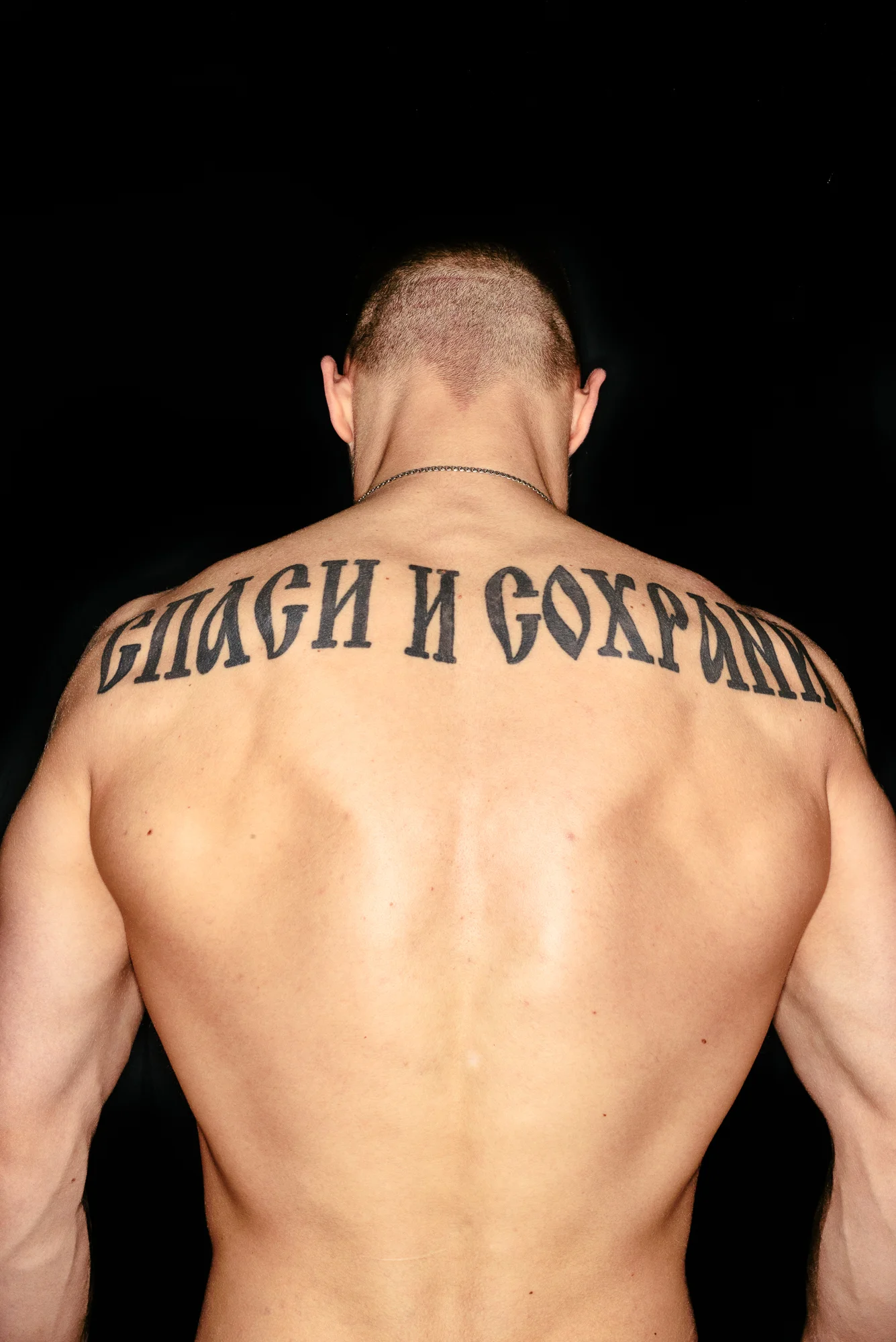 tattoo-1.jpg