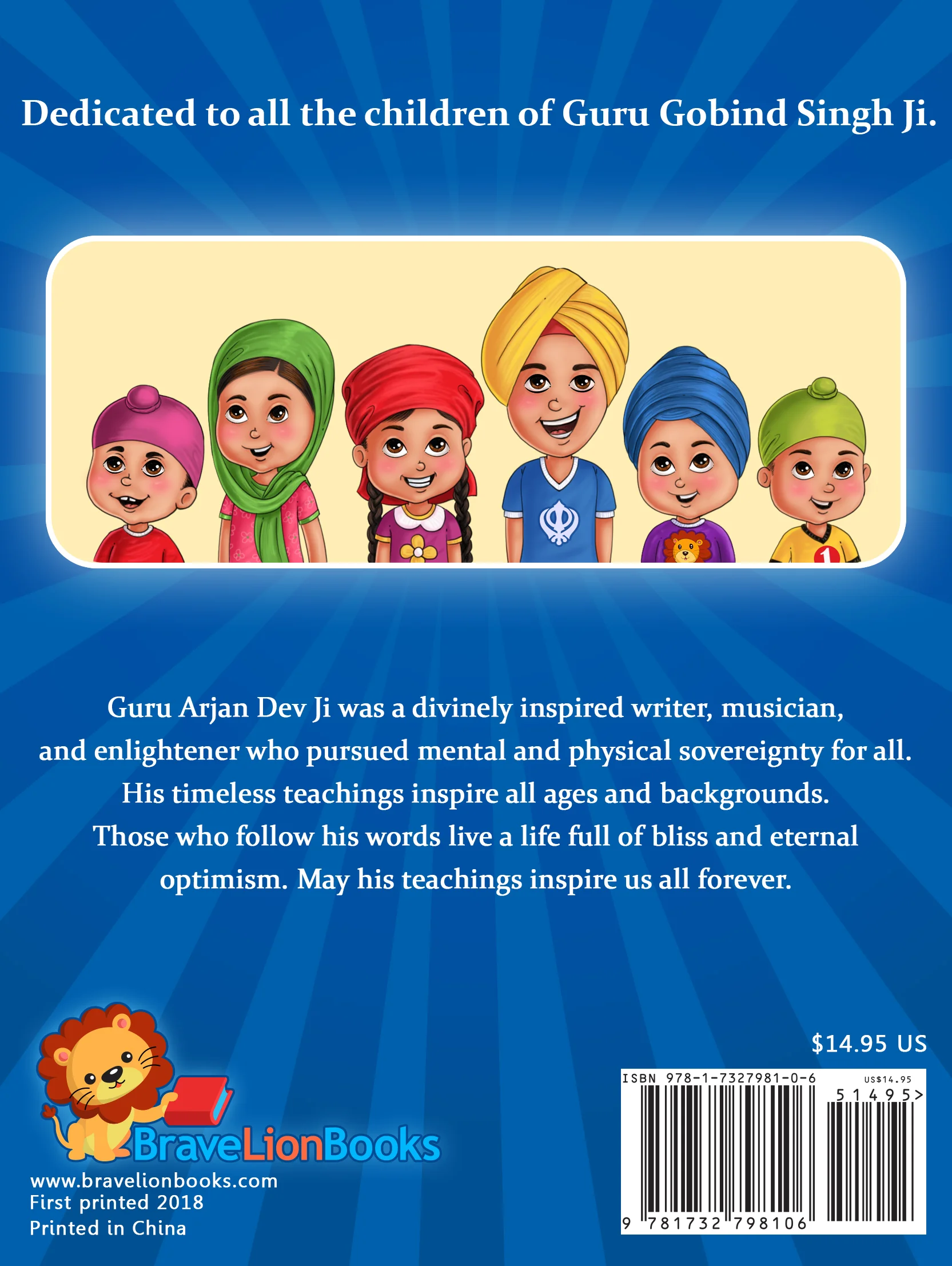 Ajeet Singh - The Invincible Lion - Back Cover