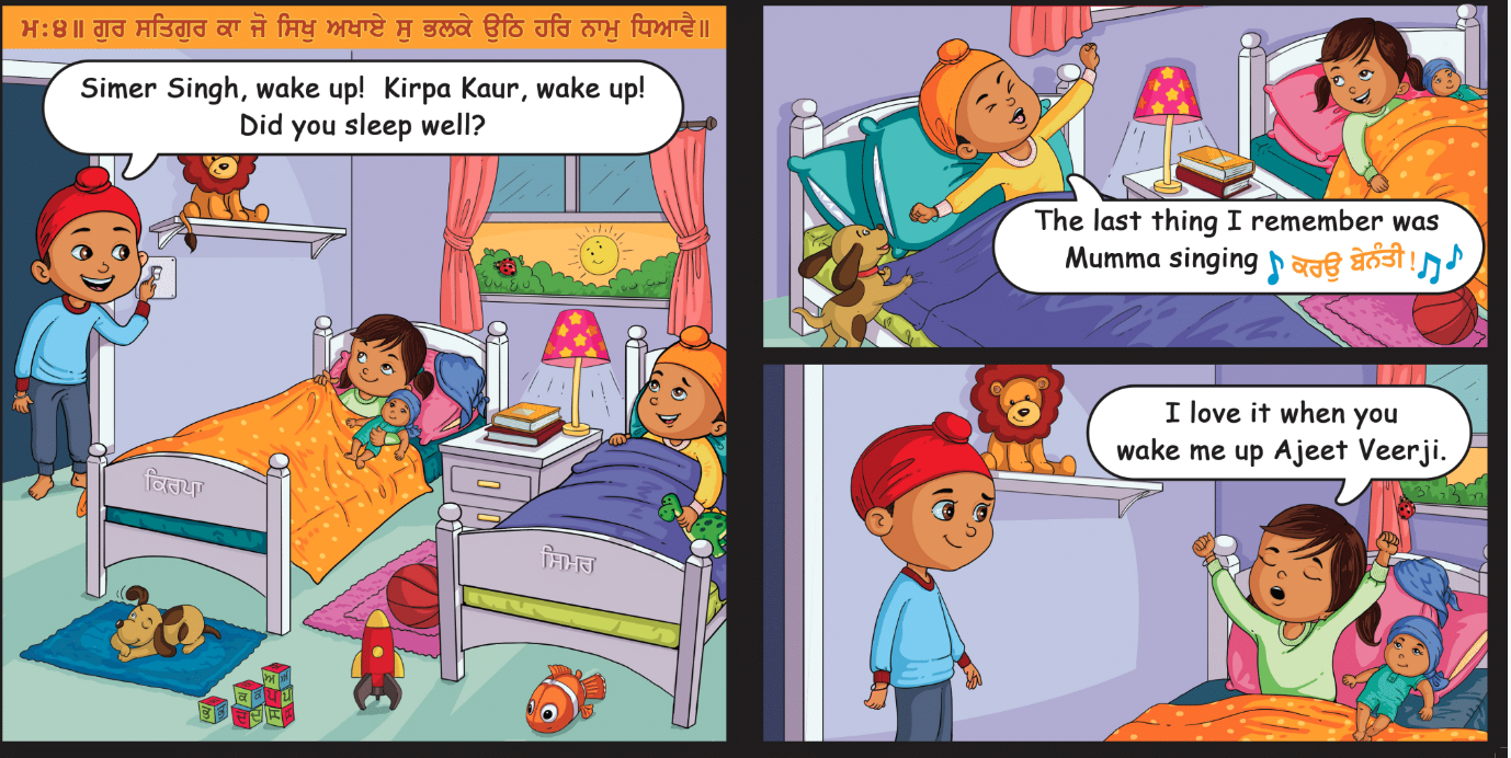 Funny Jokes Baap Beta Cartoon Comedy Baap Beta Comedy Paagal Beta