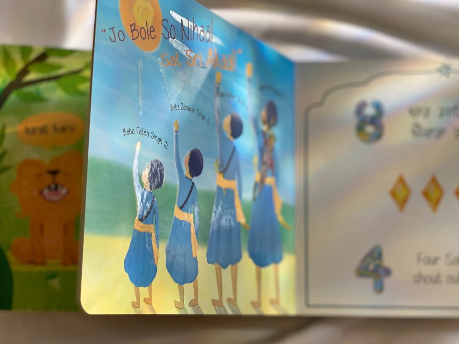 WhatsApp Image 2022-03-28 at 6.39.15 PM (2).jpeg