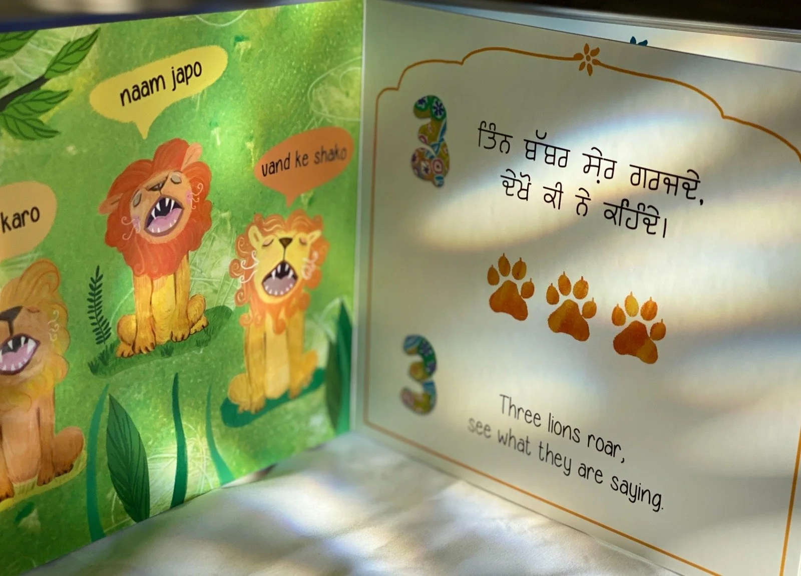 WhatsApp Image 2022-03-28 at 6.39.15 PM.jpeg