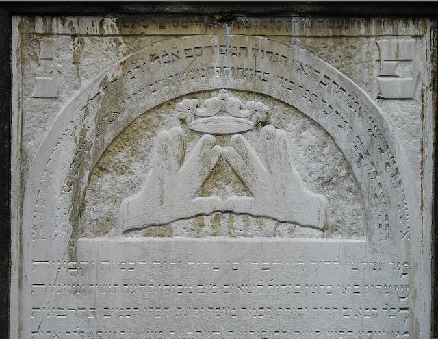 priestly-blessing-kohen-gravestone-1.jpg