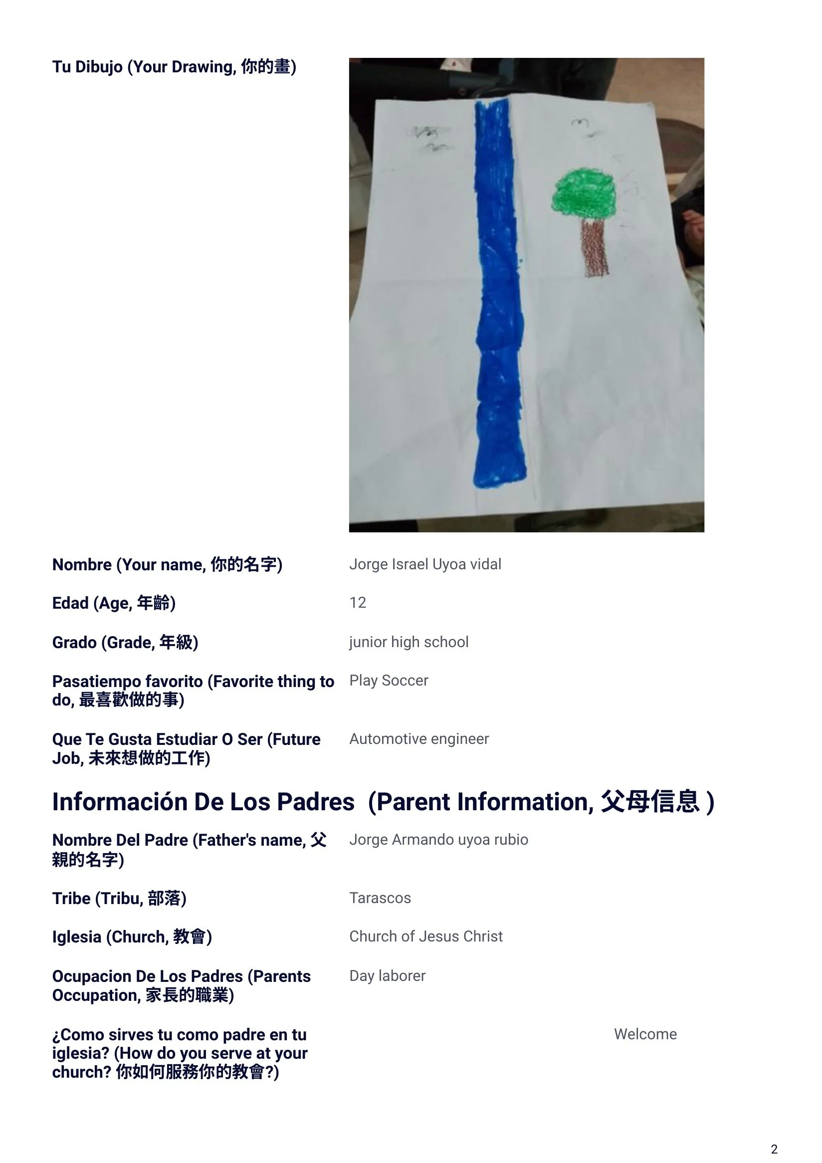Jorge-Israel-page-2.jpg