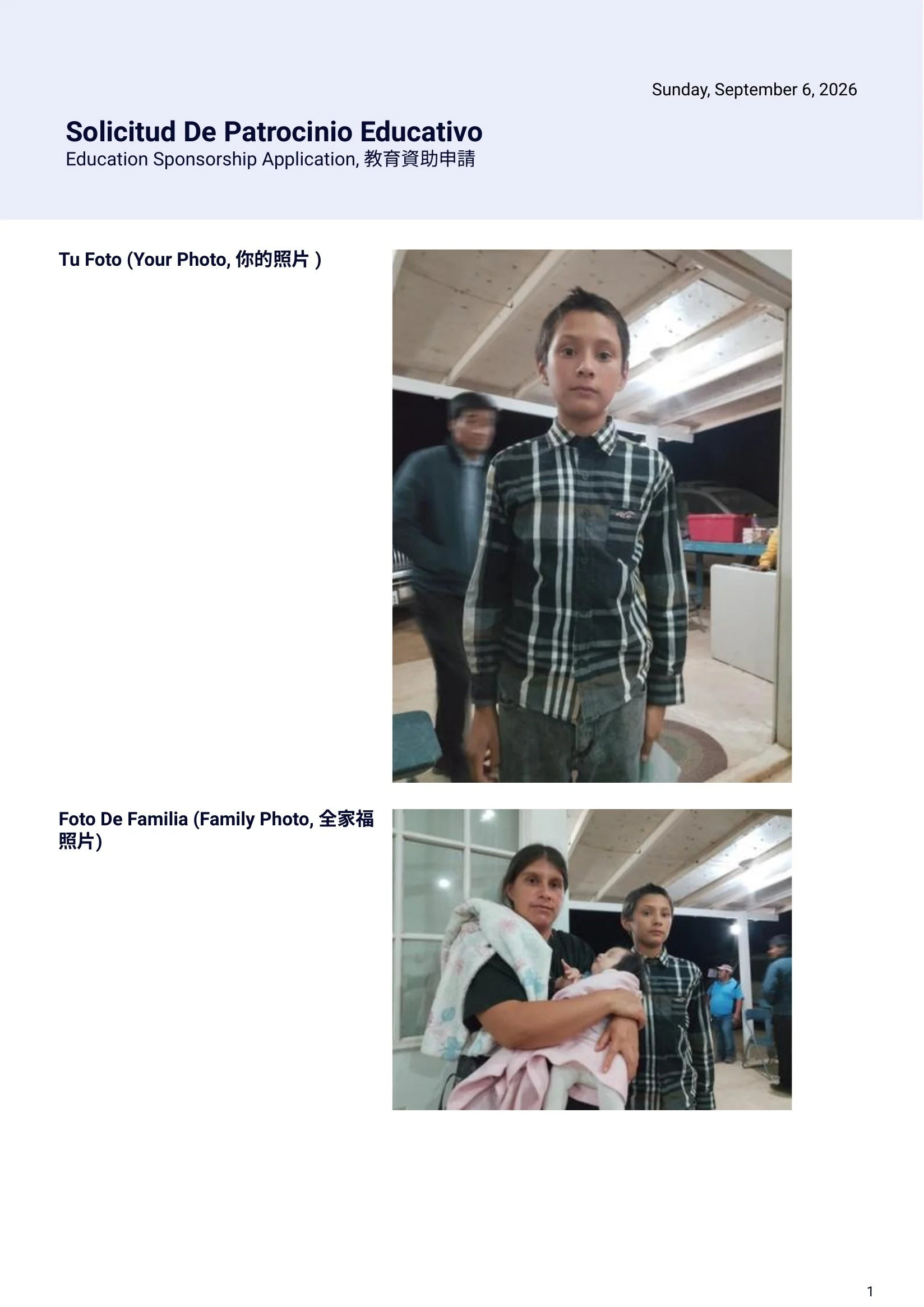 Jorge-Israel-page-1.jpg