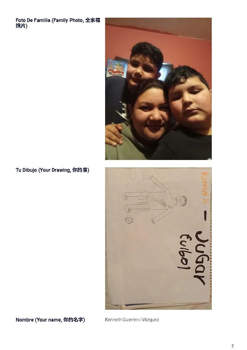 Kenneth-Guerrero-Vázquez-Chico-男生_Page_2.jpg