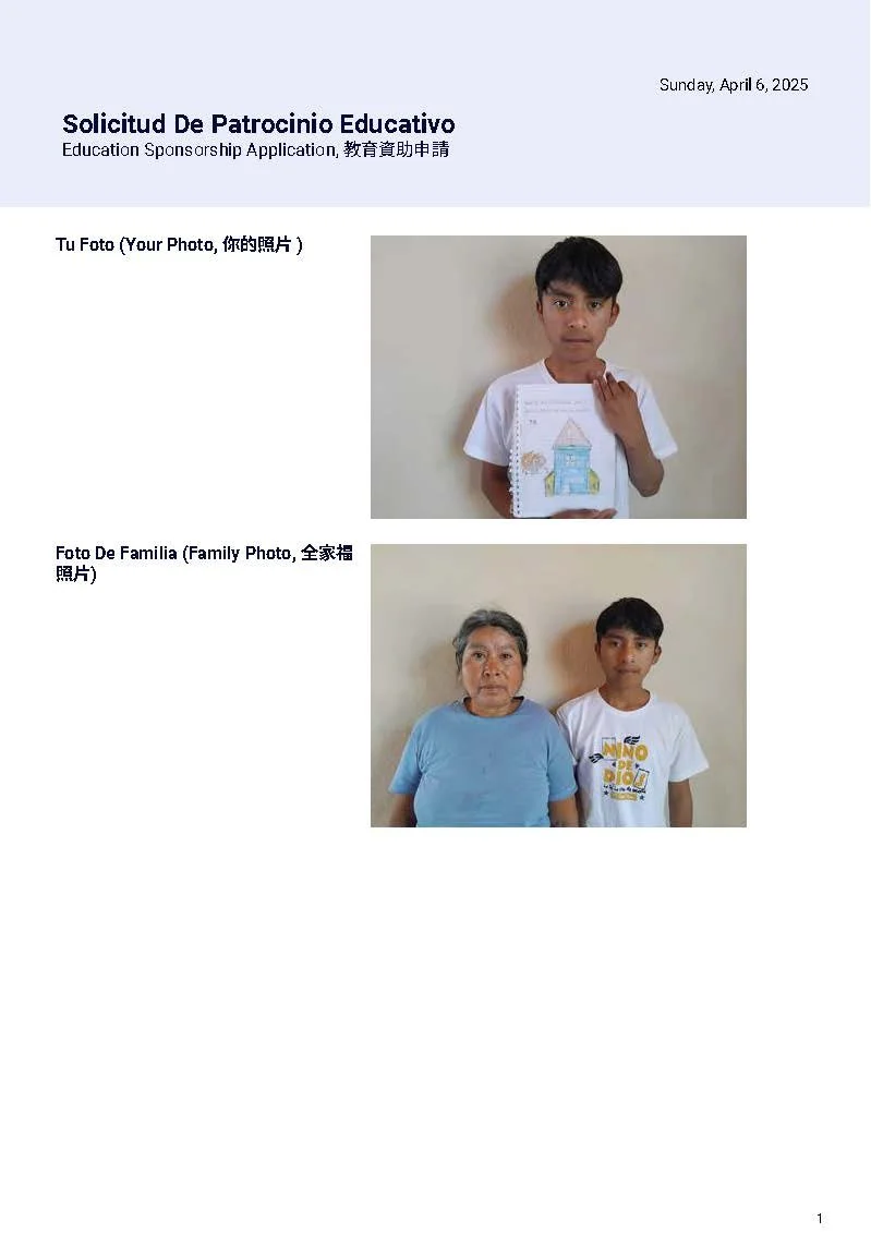 Julio-Santiago-Chico-男生_Page_1.jpg