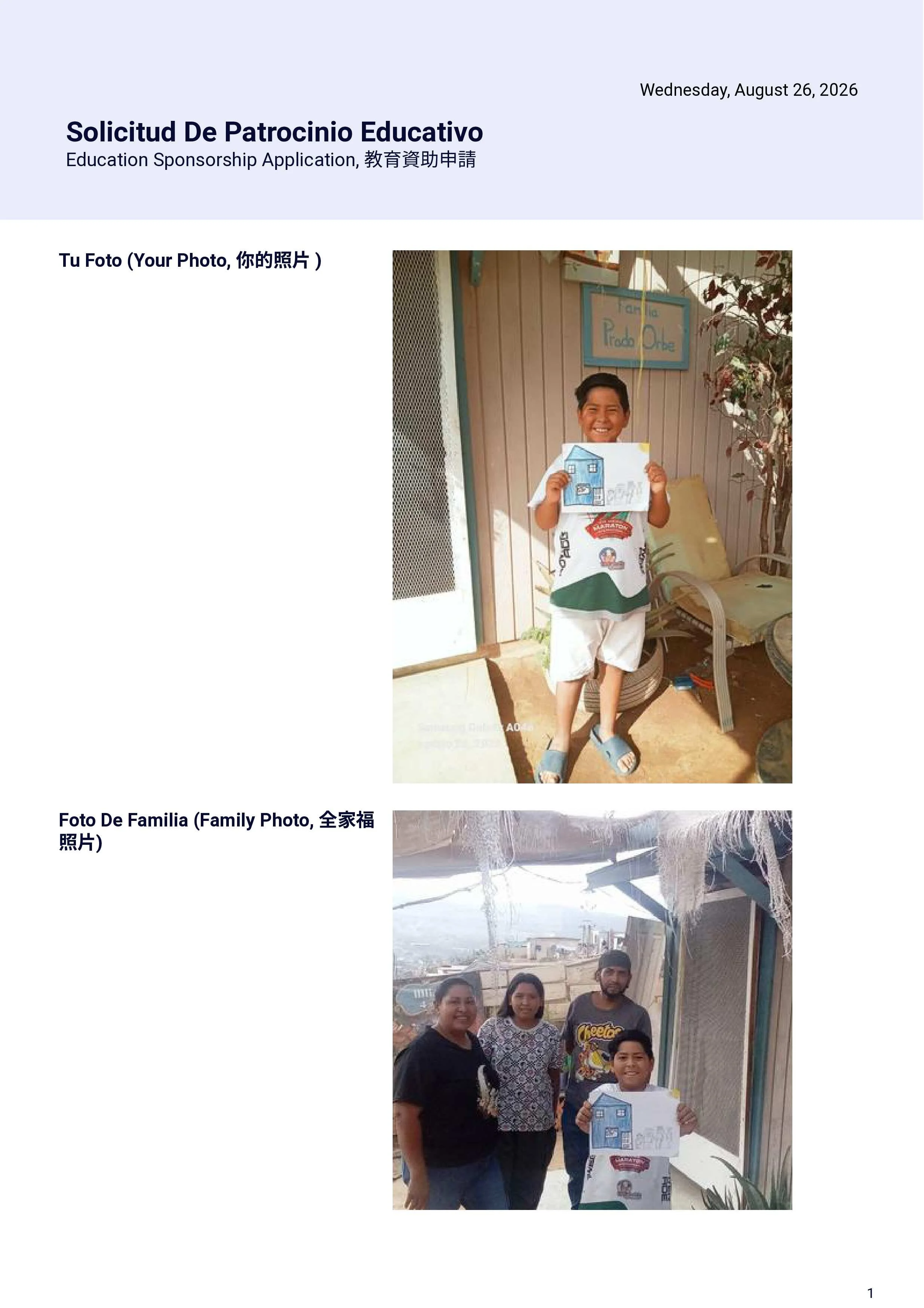 c13945b4-375b-431f-9810-a530830e4be0-0.jpg
